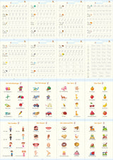 Full English version of calligraphy stickers Children's groove copybook Student hard pen practice copybook Magic writing sticker - V.I.P Digital Presence