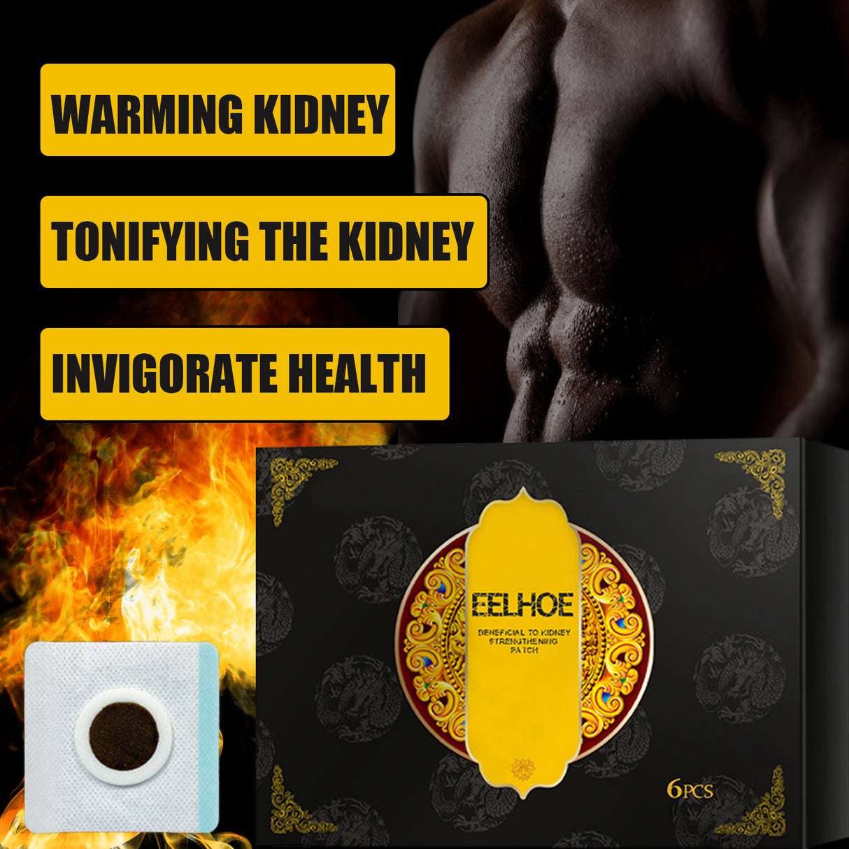 Strong Kidney Care Patch, Men's Body Toning Care Belly Button Patch Enhances Endurance And Stimulates Body Vitality - V.I.P Digital Presence