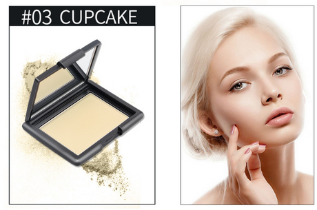 New Product QIBEST Waterproof Sweat-Resistant Long-Lasting Makeup Concealer Makeup Powder Repairing Powder Makeup - V.I.P Digital Presence