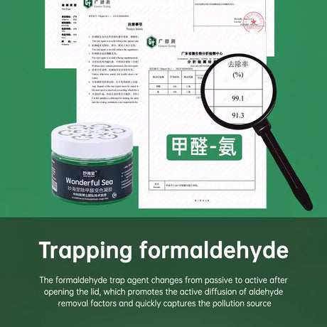 Remove formaldehyde color changing jelly gel to remove odor and remove formaldehyde air purification magic box solid air freshener to purify the new house - V.I.P Digital Presence