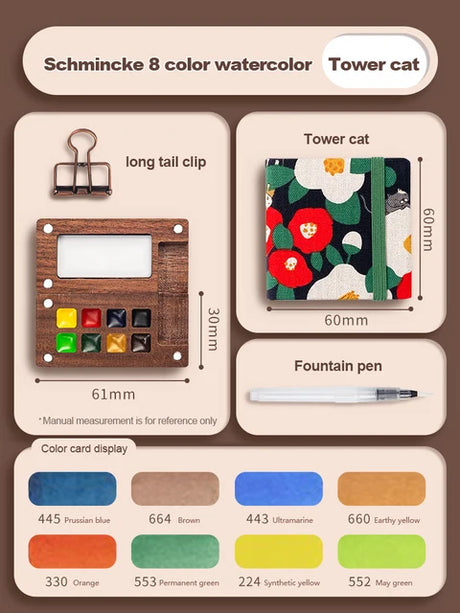 Mini watercolor paint box and small notebook Mingke 8-color wooden box mini drawing board solid watercolor painting - V.I.P Digital Presence
