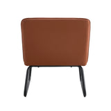 Brown minimalist armless sofa chair with PU backrest and black metal legs