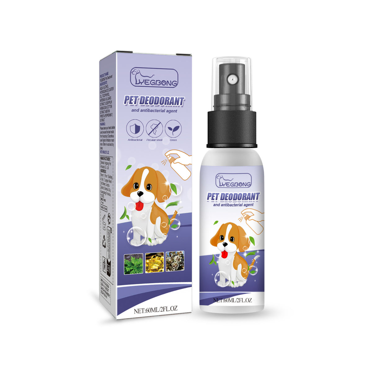 Pet Deodorant Spray for Cats and Dogs - Eliminates Odors, Urine Smell, Body Odor, and Feces Odor, Air Freshener Mist - V.I.P Digital Presence