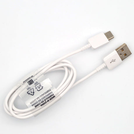 Suitable for Samsung data cable S8 fast charging data cable S9 S10 S8+type-c data cable USB charging cable - V.I.P Digital Presence