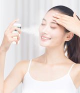 Nano Spray Moisturizing Instrument Handheld Cold Spray Moisturizing Artifact - V.I.P Digital Presence