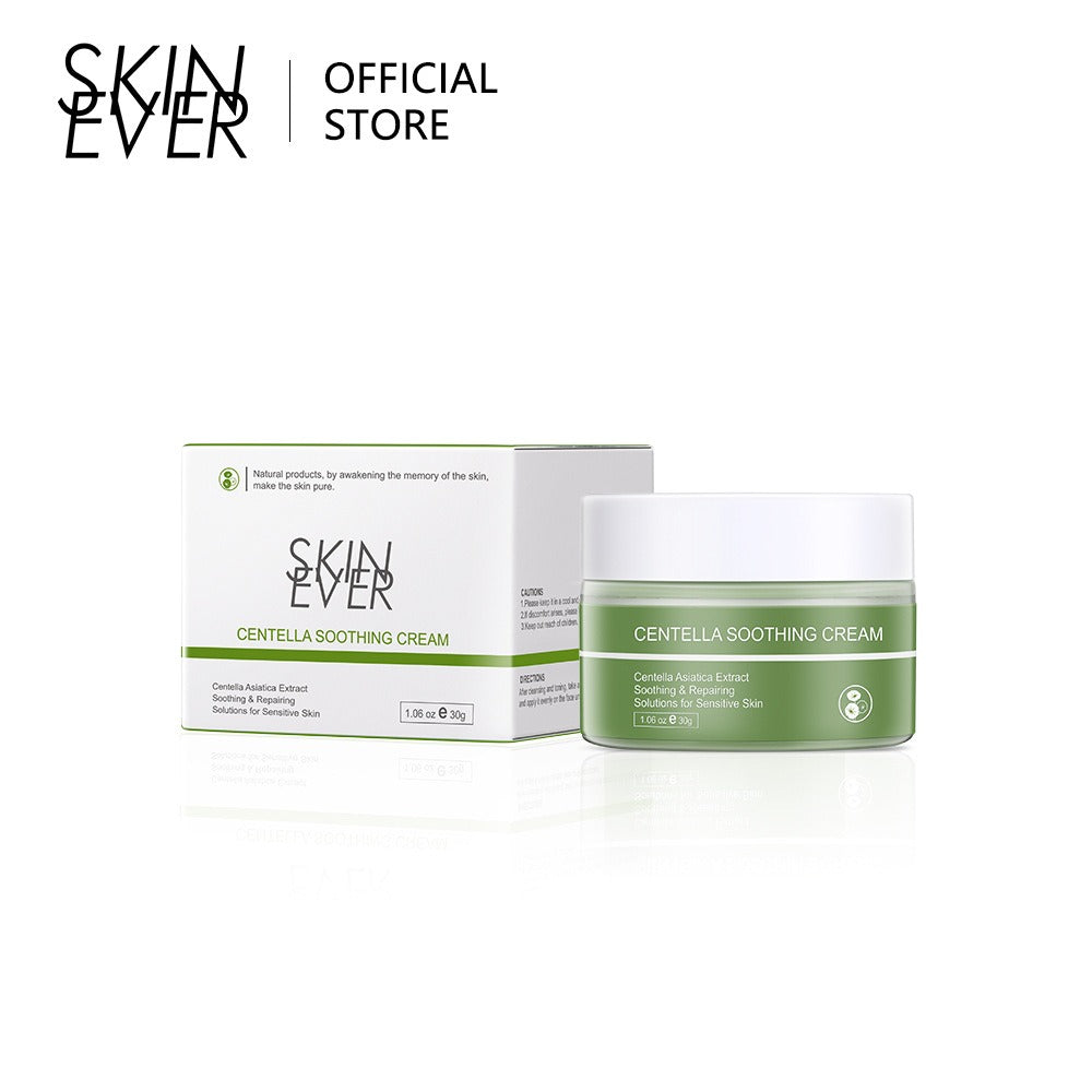 SKIN EVER Centella Repair Face Cream Moisturizing and Moisturizing Repair Facial Skin Face Cream Skin Care Product SK017 - V.I.P Digital Presence