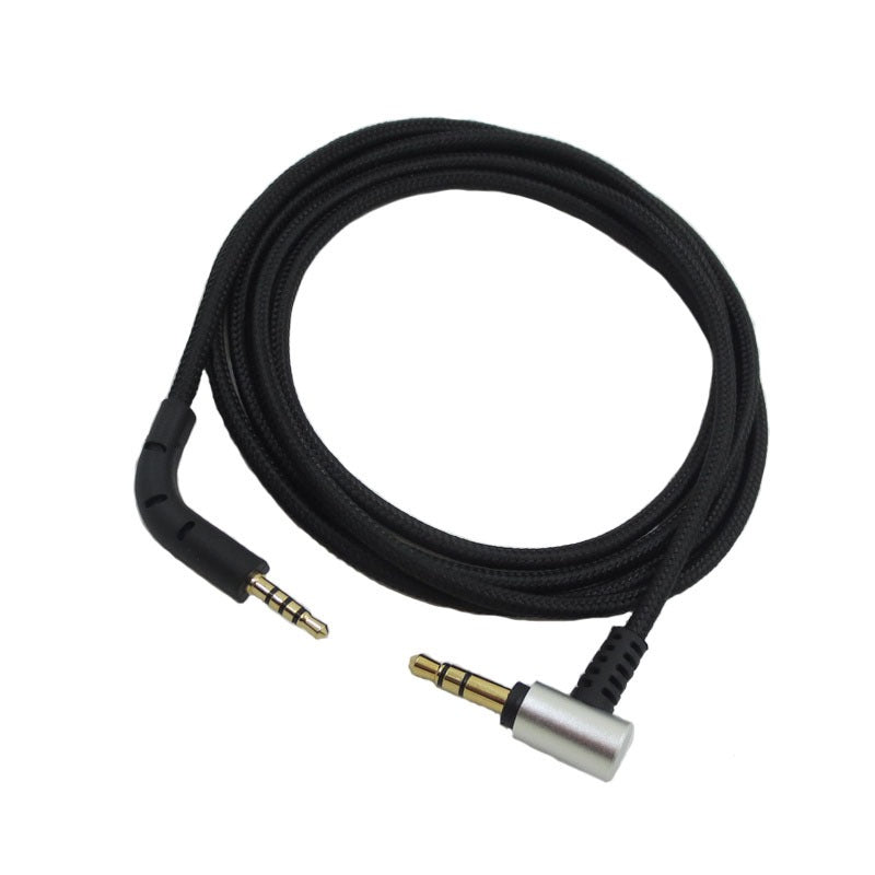 Suitable for B&W Baohua Weijian P7 headset nylon upgrade cable headphone cable - V.I.P Digital Presence