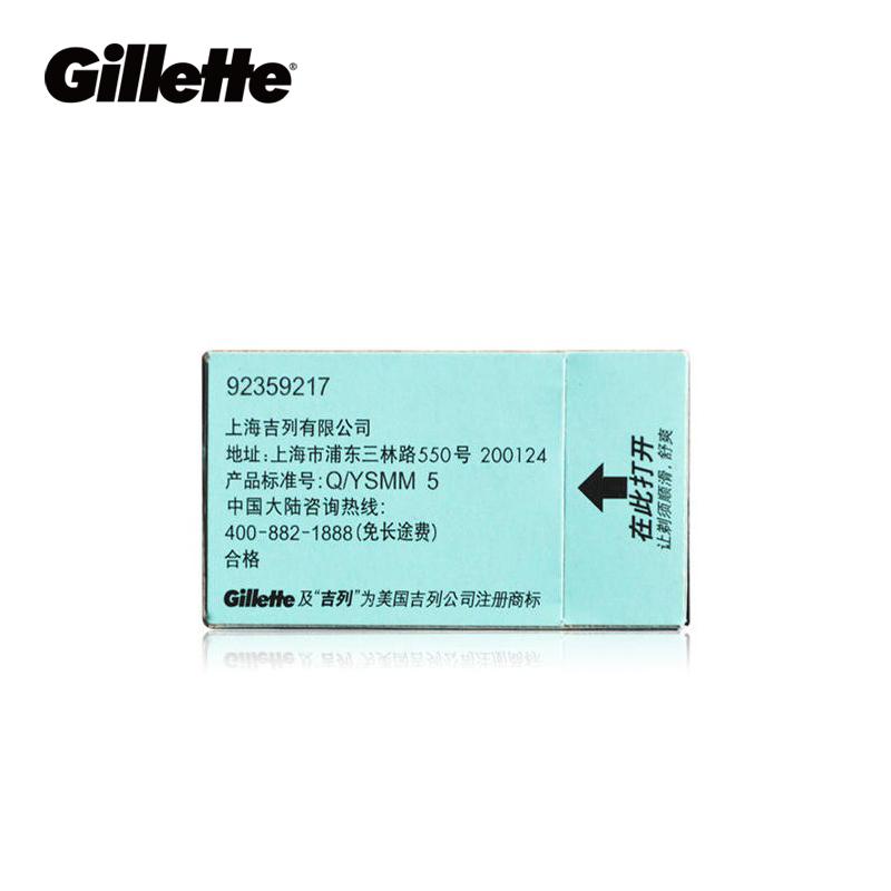 Gillette Super Blue Shaving Razor Blades For Men Stainless Steel double edge Shaver Blades (5 blades x 2 boxes) - V.I.P Digital Presence