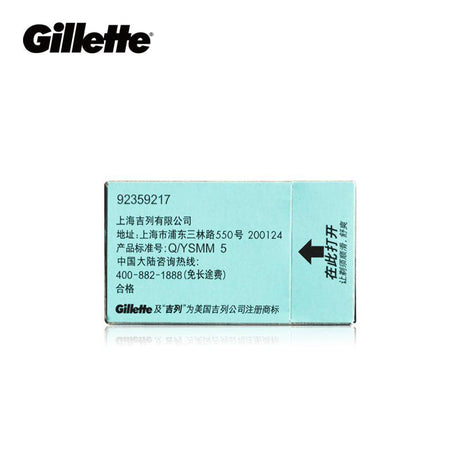 Gillette Super Blue Shaving Razor Blades For Men Stainless Steel double edge Shaver Blades (5 blades x 2 boxes) - V.I.P Digital Presence