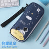 Pencil Case For Elementary School Students Pencil Case Large Capacity Children Simple Multifunctional Universe Star Stationery Box - V.I.P Digital Presence
