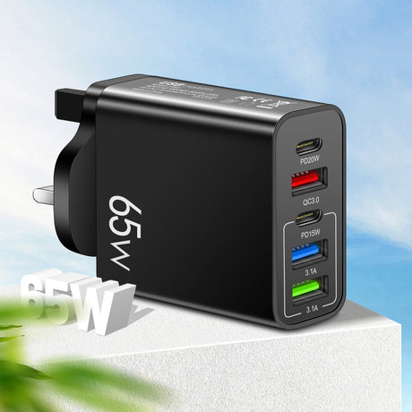 Standard PD65W mobile phone charger 4A type-c PD+3USB multi port European, American, English travel charging head - V.I.P Digital Presence