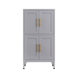 Grey metal kitchen storage cabinet, kitchen pantry storage cabinet with door and shelf, adjustable leveling feet - V.I.P Digital Presence