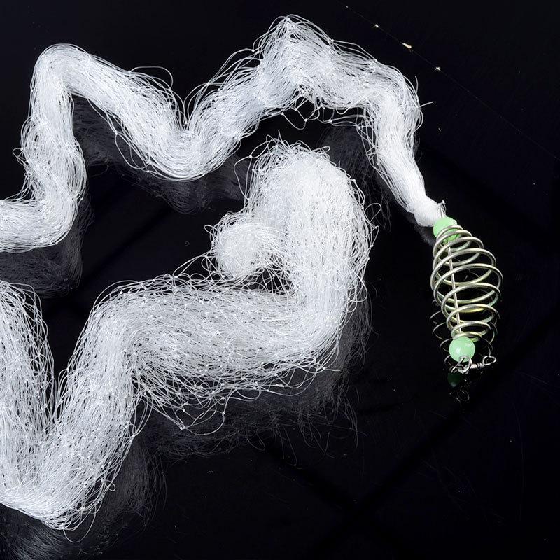 LEO  Night Luminous Beads Copper Spring Shoal Fishing Net with Ball  Freshwater - V.I.P Digital Presence