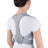 Humpback Correction Belt Student Adult Back Spine Corrector Posture Corrector - V.I.P Digital Presence