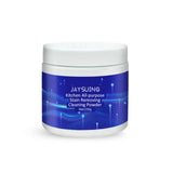 Kitchen Cleaner Kitchen Stove Oil Cleaning Utensils Rust Remover Stains And Dirt Cleaning Agent - V.I.P Digital Presence