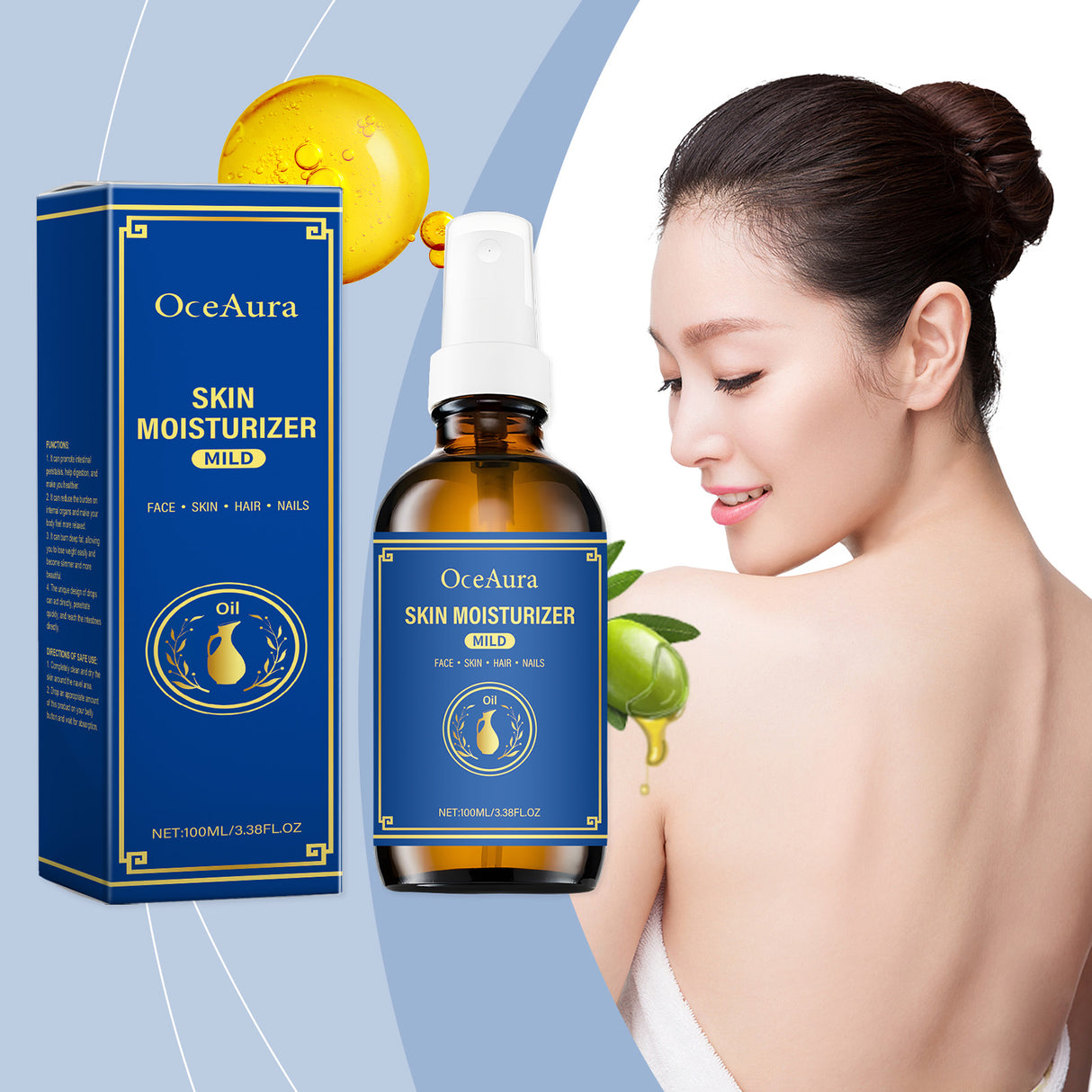 Body Moisturizing Care Oil Nourishes The Body, Hydrates The Body, Moisturizes The Whole Body And Moisturizes The Skin For A Long Time