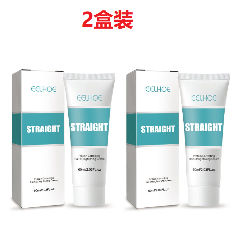 Protein Correction Hair Straightening Cream, Smoothing Frizz Repair Split Damaged Hair Straightening Treatment Cream - V.I.P Digital Presence