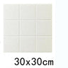 Tablero de fieltro absorbente de sonido para decoración de pared, creativo Jiugongge, pegatinas de pared de fieltro, rompecabezas de bricolaje, fondo, tablero de mensajes para pared de fotos 