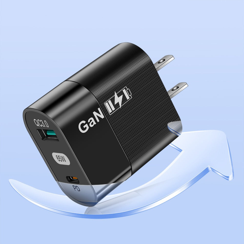 65W Gallium Nitride Charger GaN Charging Source Fast Charging Phone Charging Head - V.I.P Digital Presence