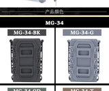 Live CS Tactical Waist Hanging Box 5.56&7.62 Elastic Scorpion Quick Pull Outdoor Multi purpose Kit - V.I.P Digital Presence