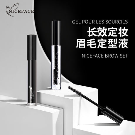 NICEFACE Eyebrow Styling Liquid Colorless Transparent Waterproof Sweat-Proof And Not Easy To Decolorize Eyebrow Black Repair Liquid - V.I.P Digital Presence