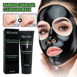 Bamboo Charcoal Blackhead Removal Mask, Deep Cleanse Pores And Acne T-Zone Oil Control With A Peel Mask - V.I.P Digital Presence