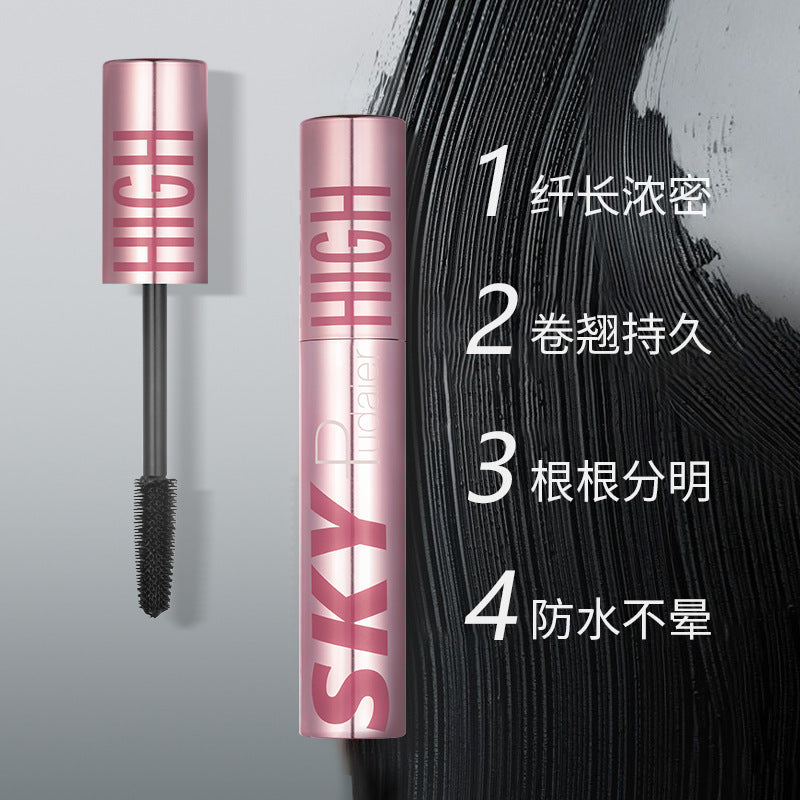 Pudaier New Color Makeup, Prevent Splashing Water Prevent Sweat Do Not Feel Dizzy Dye Do Not Take Off Makeup Fiber Long Curly Thick Mascara - V.I.P Digital Presence