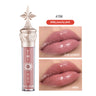 HANDAIYAN Small Star Stick Lip Gloss Lipstick Water Light Film Mirror Lip Glaze Glass Lip Gloss Moisturizing Lasting Not Easy To Fade - V.I.P Digital Presence