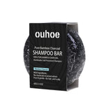 Organic Bamboo Charcoal Shampoo Bar, Deep Cleansing Scalp Strong And Strong Hair Nourishing Repair Improve Dry Shampoo Soap - V.I.P Digital Presence