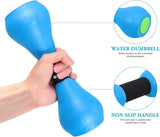 Water Dumbbells Aquatic Exercise Pool Fitness Equipment Blue Foam Water Aerobic Exercise Fitness Equipment - V.I.P Digital Presence