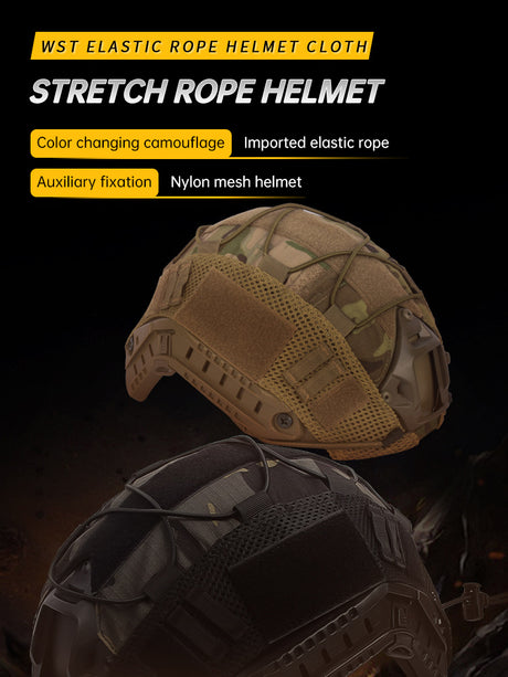 Tactical Multicam Helmet Cover for for Ops-Core FAST PJ Helmet Paintball Wargame Gear CS FAST Helmet Cover - V.I.P Digital Presence