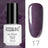 ROSALIND Gel Polish Set Manicure for Nails Semi Permanent Vernis top coat UV LED Gel Varnish Soak Off Nail Art Gel Nail Polish - V.I.P Digital Presence