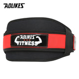 Weightlifting Squat Training Lumbar Support Band Sport Powerlifting Belt Fitness Gym Back Waist Protector For Men Woman's Girdle - V.I.P Digital Presence