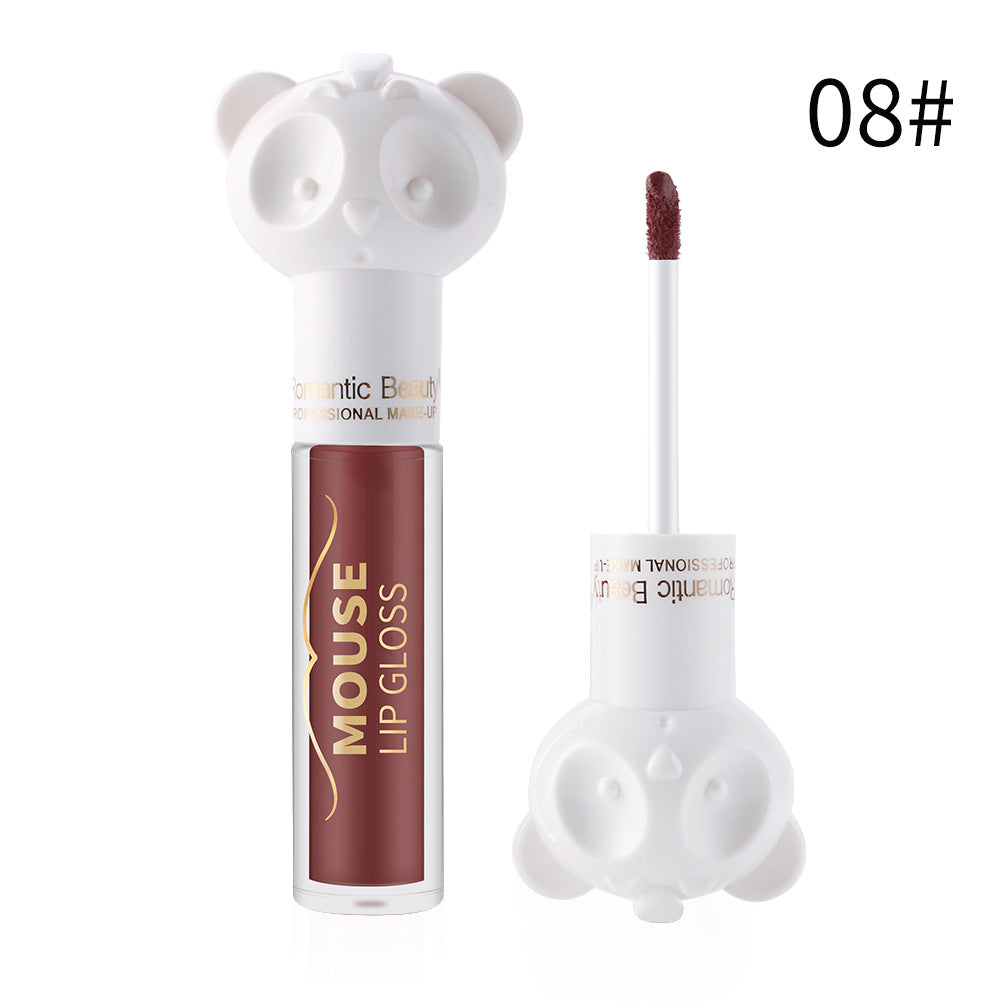 Romantic Beauty Velvet Soft Moisturizing Easy Color Liquid Lip Glaze - V.I.P Digital Presence
