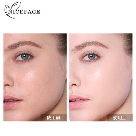 NICEFACE Concealer Color Changing Liquid Foundation Is Not Easy To Fade Brightening Concealer Moisturizing Moisturizing Liquid - V.I.P Digital Presence