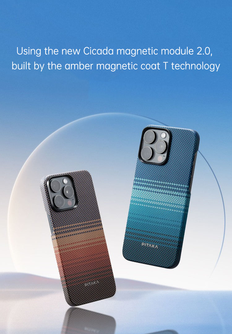 PITAKA is suitable for Apple 15promax magnetic sunset moonrise Kevlar floating aramid high-end magsafe carbon fiber mobile phone case - V.I.P Digital Presence