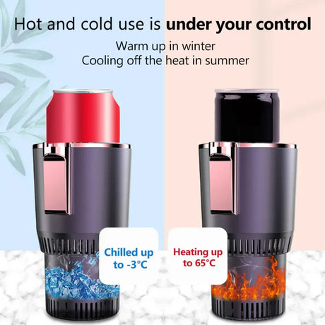 2 In1 Car Heating Cooling Cup 12V Smart Car Cup Holder Digital Temperature Display Drink Cup Warmer Cooler Mini Car Refrigerator - V.I.P Digital Presence