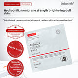 Bearberry Extract Mask: Elastic, Brightening, Spot-Fading, Niacinamide Hydrating, and Moisturizing Facial Mask - V.I.P Digital Presence