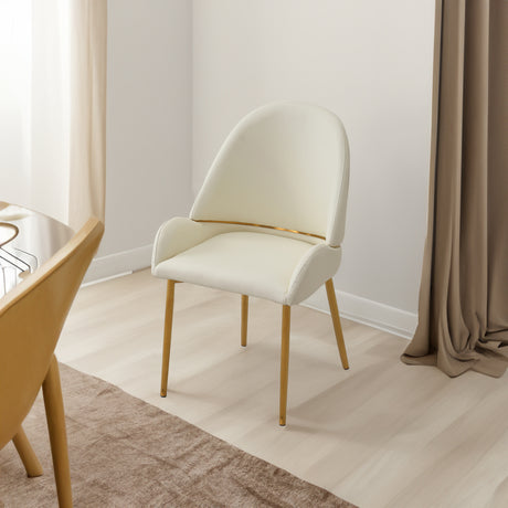 Dining Chair with PU Leather Beige color metal legs (Set of 2)（Foam + Beige + Meta） - V.I.P Digital Presence