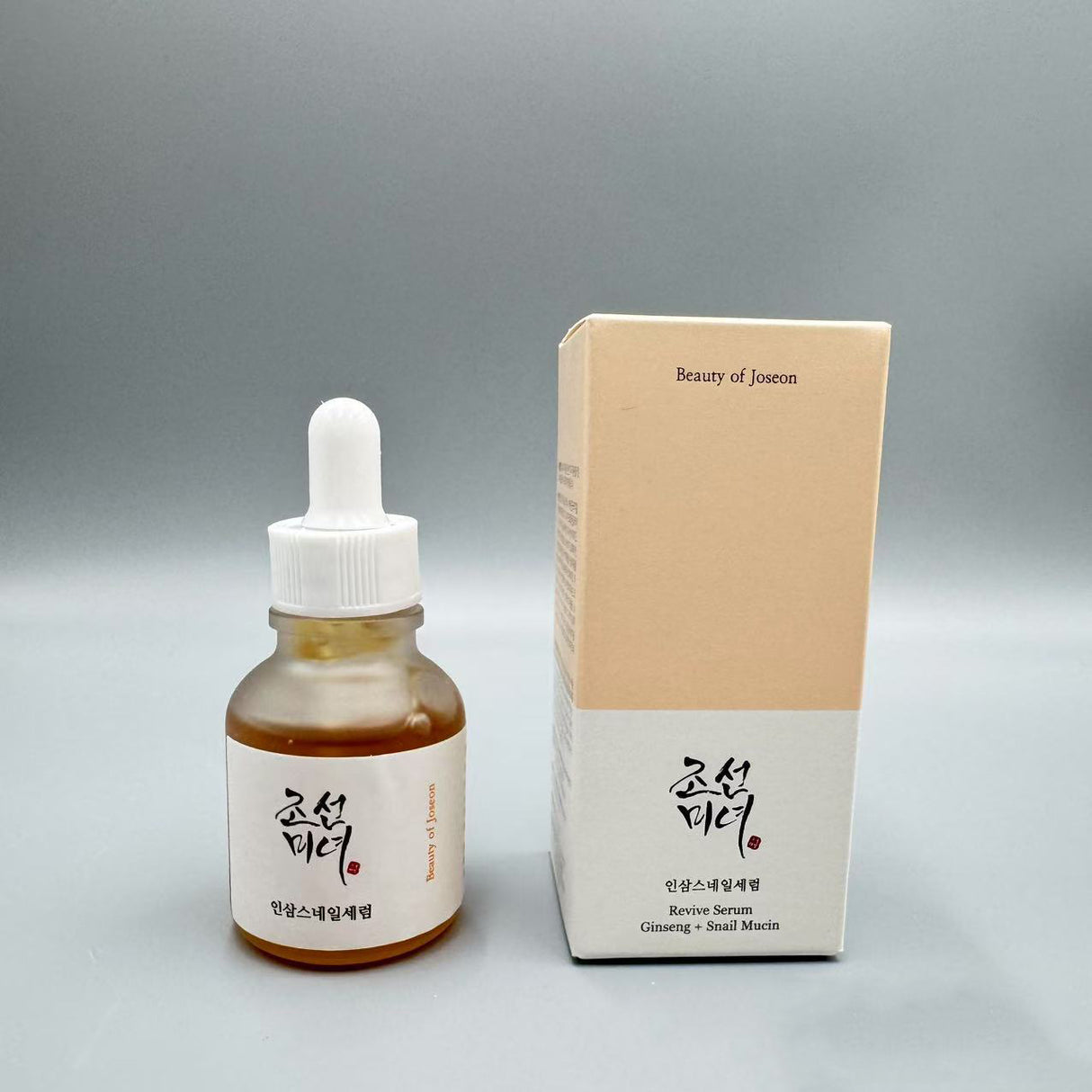 Korean Beauty of Joseon Korean Beauty Series Toner Sunscreen Cream - V.I.P Digital Presence
