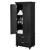 Tall Storage Cabinet with Two Drawers for Bathroom/Office, Black - V.I.P Digital Presence