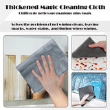1-10PCS Magic Cleaning Cloths Reusable Microfiber Washing Rags Car Window Mirror Wipe Towels Rag Household Kitchen Clean Tools - V.I.P Digital Presence