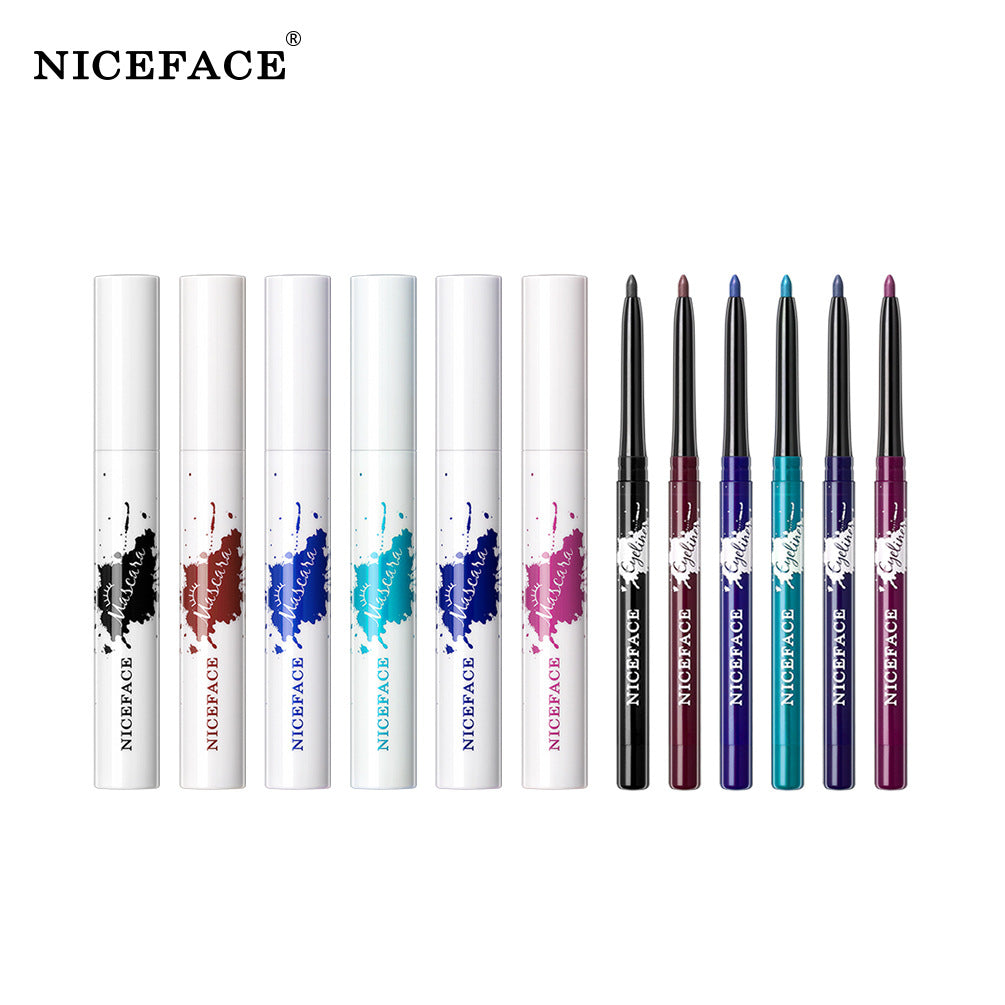 NICEFACE Mascara + Eyeliner Slender Curling Waterproof Sweat-Proof And Not Smudged Eyeliner Gel Pen - V.I.P Digital Presence