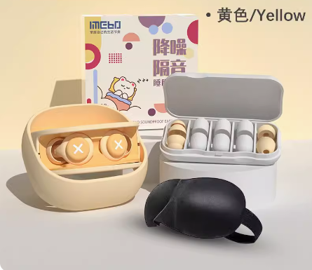 Earbuds for noise reduction and snoring prevention for students majoring in sleep. Non disruptive and ultra quiet earplugs for work - V.I.P Digital Presence