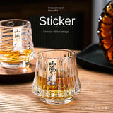 Shanhai glass whiskey cup personalized niche home wine cup mini wine glass beer cup - V.I.P Digital Presence