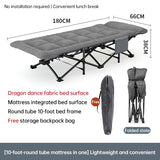 Outdoor camping bed, foldable beach bed, single garden siesta bed, with storage bag, lightweight. - V.I.P Digital Presence
