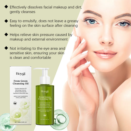 Gentle Makeup Remover Oil Gentle Touch Skin Makeup Remover Bright Deep Cleansing Face Lip Makeup Fresh And Not Sticky - V.I.P Digital Presence