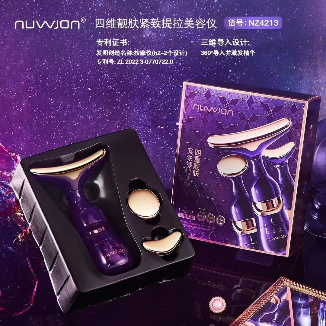 Electric Household Beauty Massager for Face and Neck Lifting and Tightening - V.I.P Digital Presence