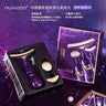 Electric Household Beauty Massager for Face and Neck Lifting and Tightening - V.I.P Digital Presence