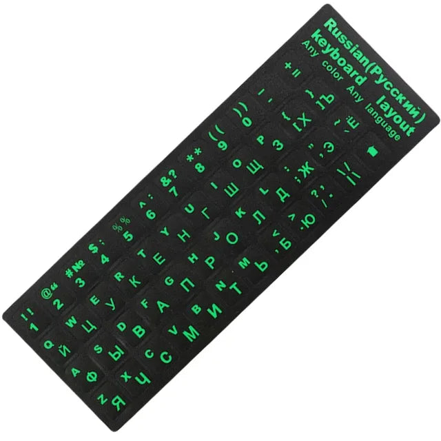 Russian Keyboard Cover Stickers For Mac Book Laptop PC Keyboard Computer Standard Letter Layout Keyboard Covers - V.I.P Digital Presence